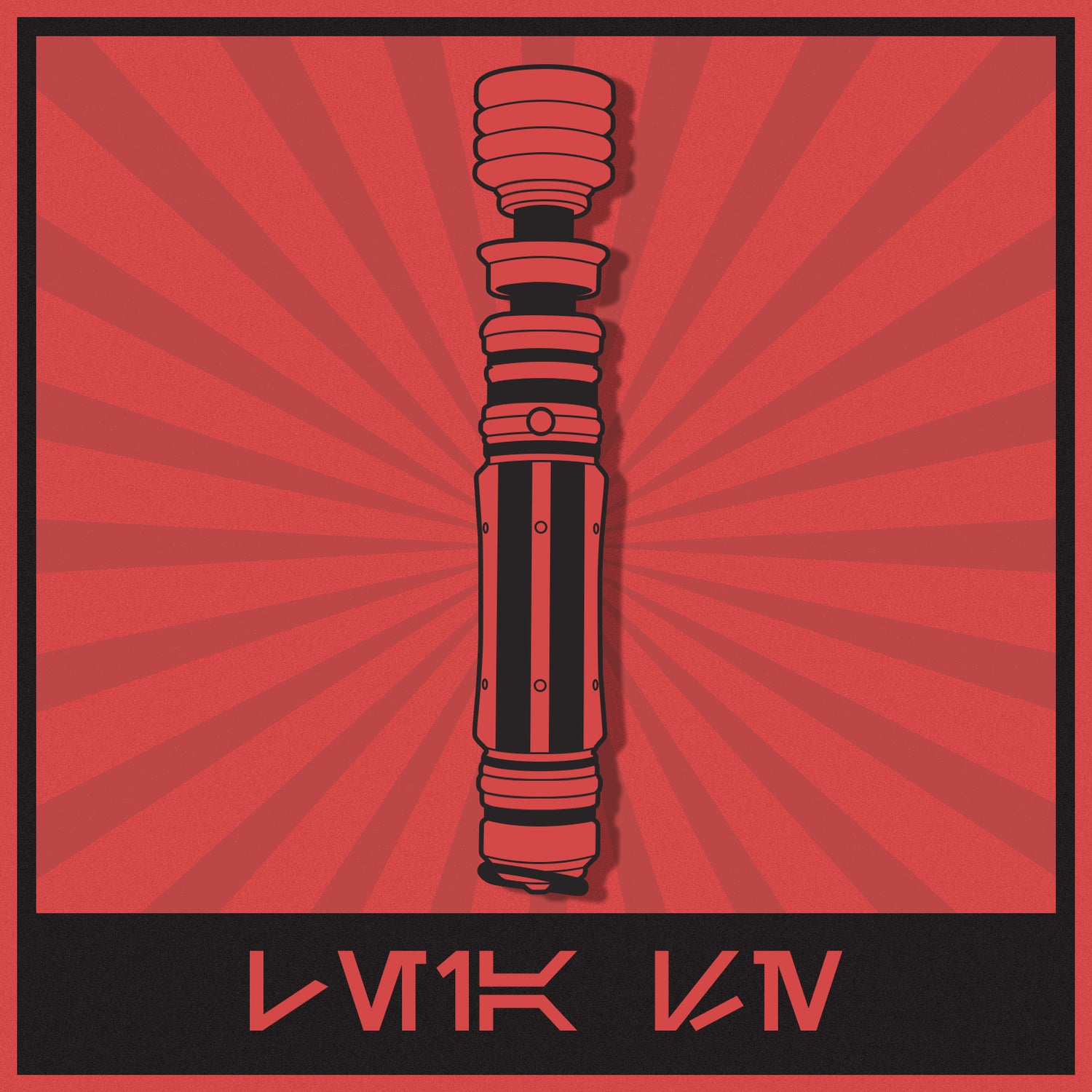 Leia lightsaber gift