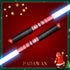 Padawan Double bladed lightsaber